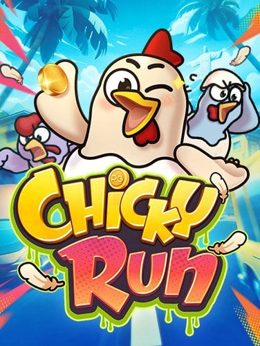 แนะนำ anubis wrath demo เกมสล็อตที่น่าสนใจ